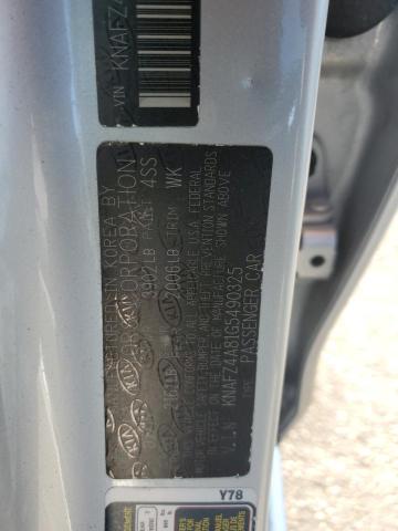 2016 KIA FORTE EX - KNAFZ4A81G5490325