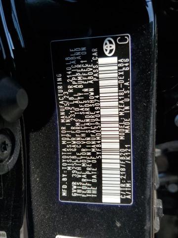 2023 TOYOTA COROLLA LE 5YFB4MDE5PP049074