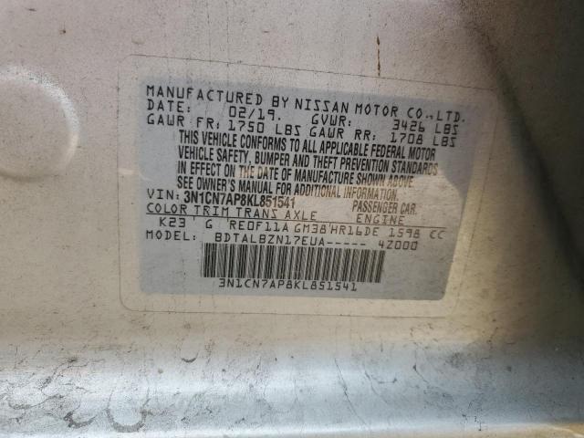 2019 NISSAN VERSA S #3268421798