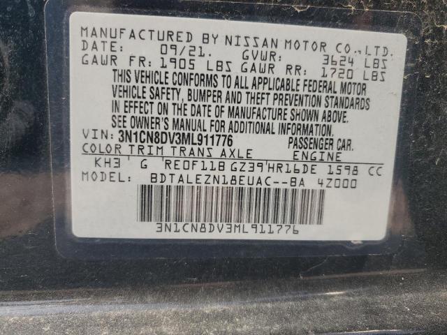 2021 NISSAN VERSA S 3N1CN8DV3ML911776