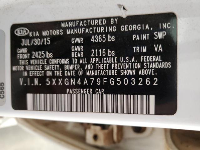 2015 KIA OPTIMA EX #3265952520