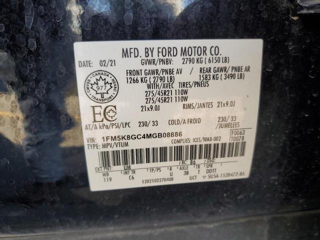 2021 FORD EXPLORER S 1FM5K8GC4MGB08886