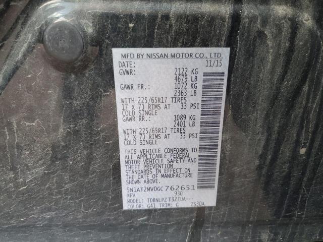 2016 NISSAN ROGUE S 5N1AT2MV0GC762651