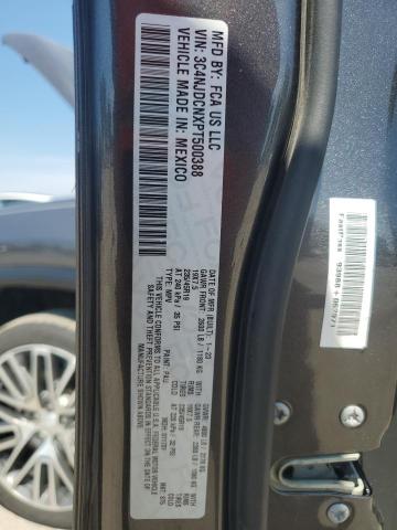 2023 JEEP COMPASS LIMITED 3C4NJDCNXPT500388