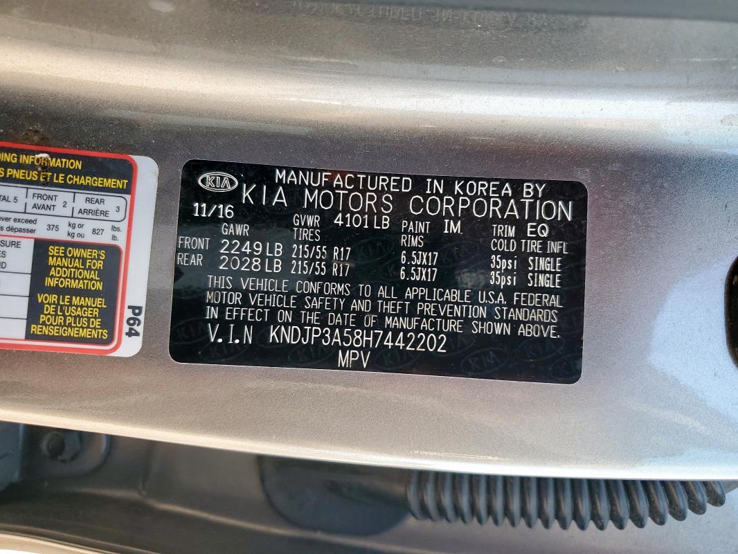 2017 KIA SOUL + KNDJP3A58H7442202