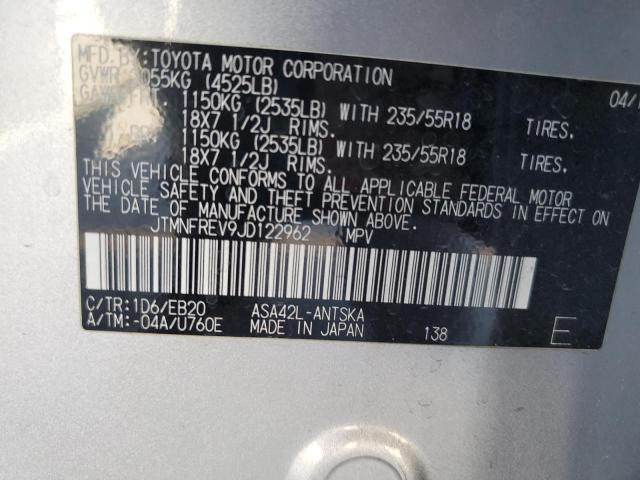 2018 TOYOTA RAV4 SE JTMNFREV9JD122962