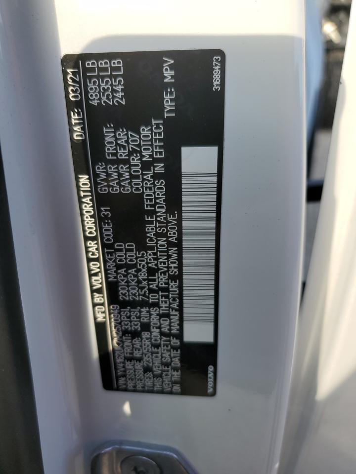 VOLVO XC40 T5 MOMENTUM