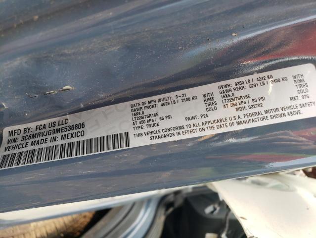 2021 RAM PROMASTER #3248457638