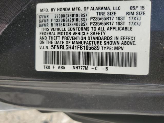 2015 HONDA ODYSSEY EX - 5FNRL5H41FB105689