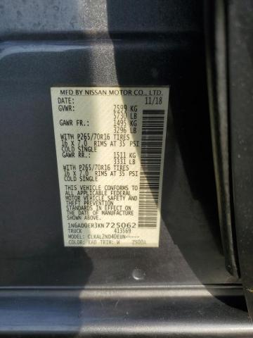 2019 NISSAN FRONTIER S 1N6AD0ER3KN725062