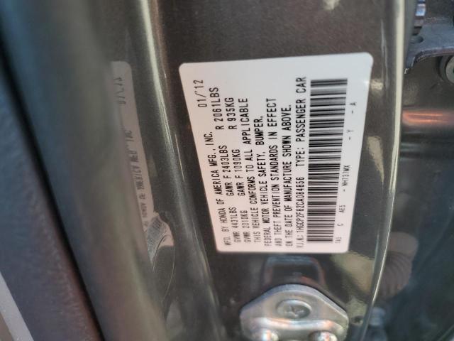 2012 HONDA ACCORD EXL #3304515550