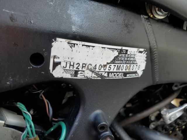 2007 HONDA CBR600 RR JH2PC40057M007078