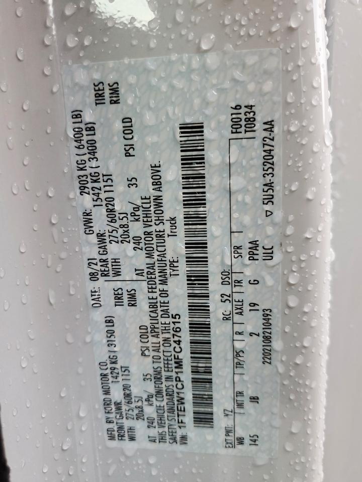 FORD F-150 SUPERCREW