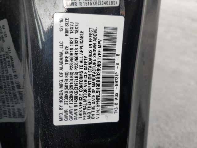 2011 HONDA ODYSSEY TO - 5FNRL5H90BB028965