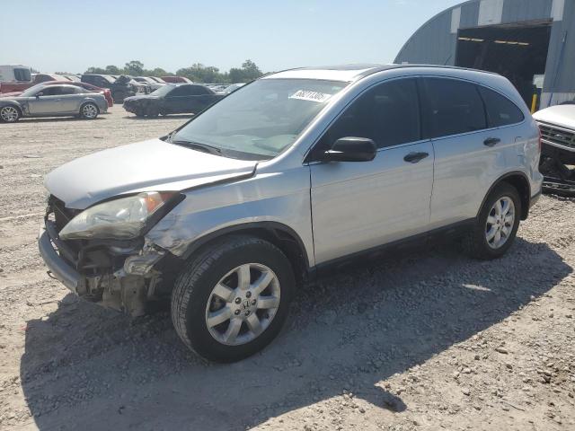 Global Auto Auctions: 2009 HONDA CR-V EX