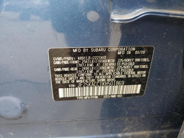 2019 SUBARU FORESTER JF2SKACC1KH501869