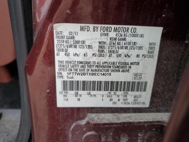 2011 FORD F250 SUPER - 1FT7W2BTXBEC14015