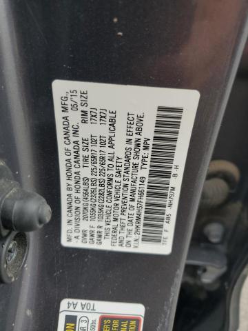 2015 HONDA CR-V EX 2HKRM4H57FH661149