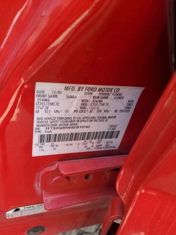 2010 FORD F250 SUPER #3259753596