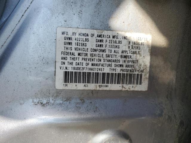 2017 ACURA ILX PREMIU 19UDE2F71HA012457