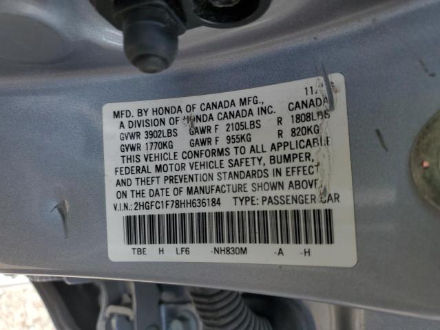 2017 HONDA CIVIC EXL - 2HGFC1F78HH636184