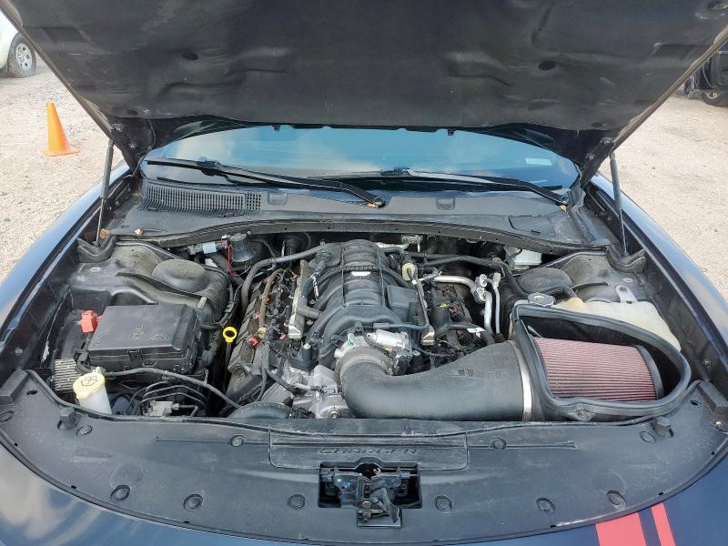 2023 DODGE CHARGER R/T - 2C3CDXCT9PH516643