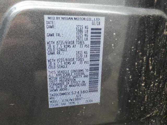 2018 INFINITI QX60 5N1DL0MM0JC524380