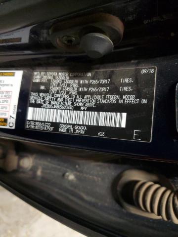 2019 TOYOTA 4RUNNER SR5/SR5 PREMIUM - JTEBU5JR6K5623440