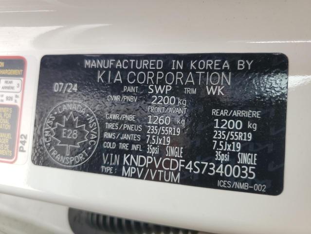 2025 KIA SPORTAGE E - KNDPVCDF4S7340035