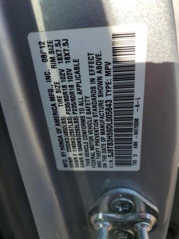 2013 ACURA RDX TECHNOLOGY - 5J8TB3H59DL005843