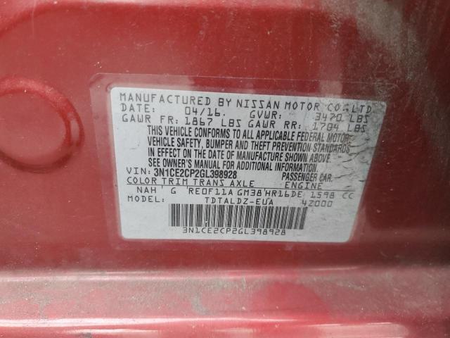 2016 NISSAN VERSA NOTE S 3N1CE2CP2GL398928