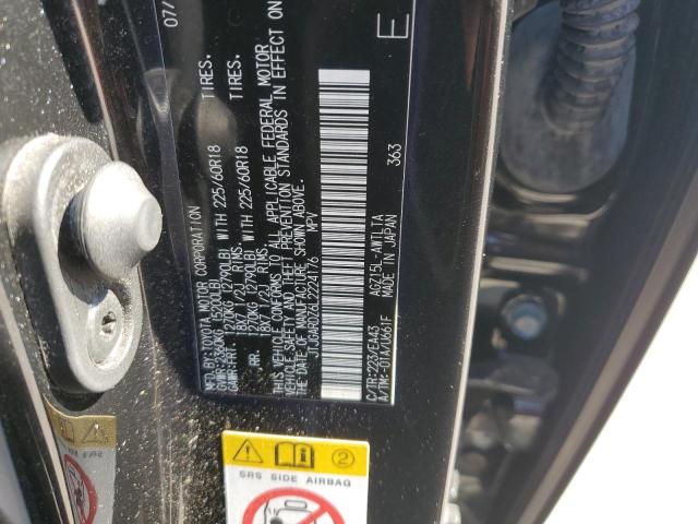 2020 LEXUS NX 300 JTJGARDZ6L2224176