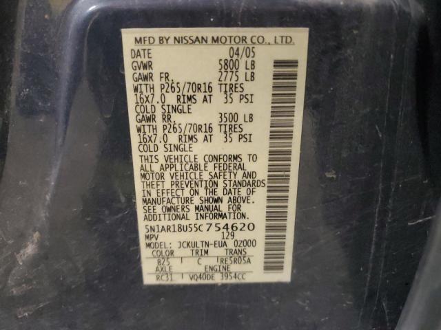 2005 NISSAN PATHFINDER #3286611891