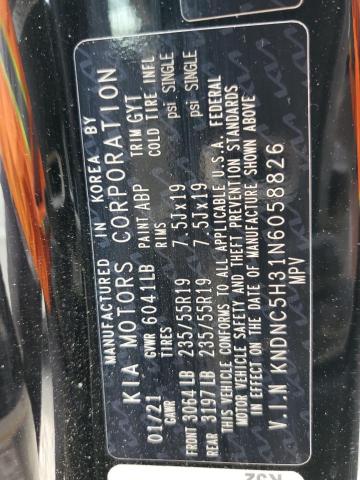 2022 KIA CARNIVAL E KNDNC5H31N6058826