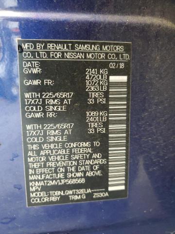 2018 NISSAN ROGUE S KNMAT2MV1JP568568