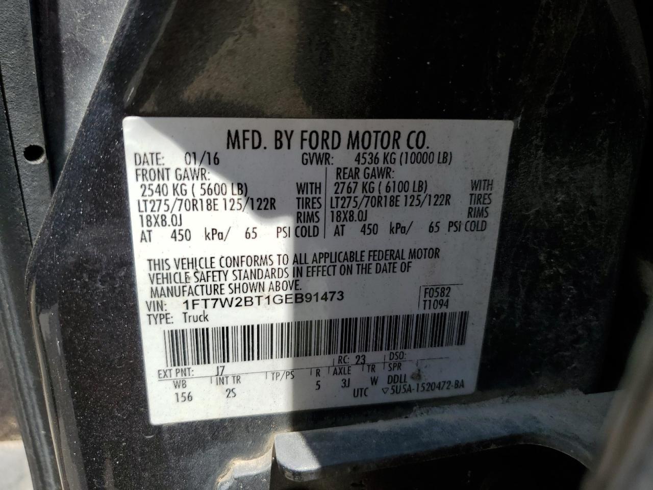 FORD F-250 SUPER DUTY