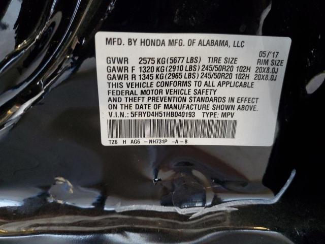 2017 ACURA MDX TECHNO 5FRYD4H51HB040193