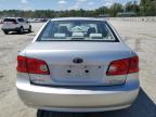 Lot #3312195107 2008 KIA OPTIMA LX