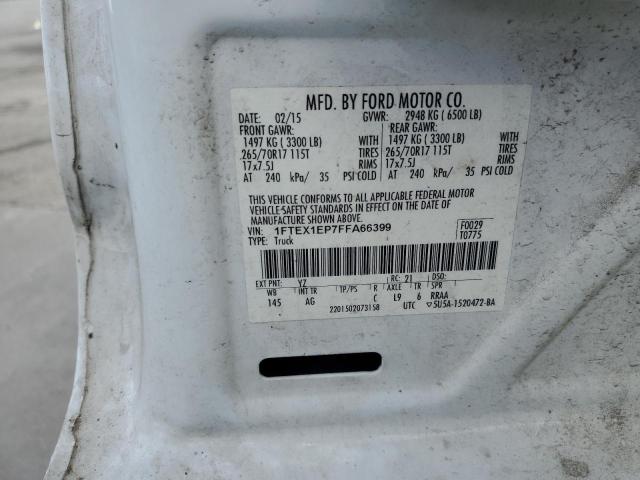 2015 FORD F150 SUPER CAB 1FTEX1EP7FFA66399