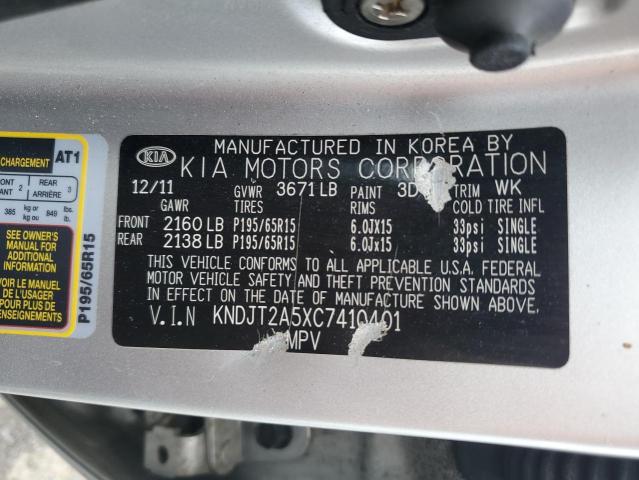 2012 KIA SOUL - KNDJT2A5XC7410401