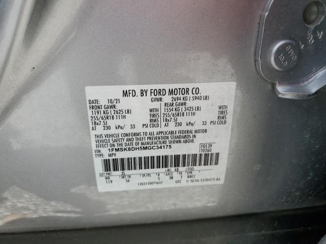 2021 FORD EXPLORER X - 1FMSK8DH5MGC34175