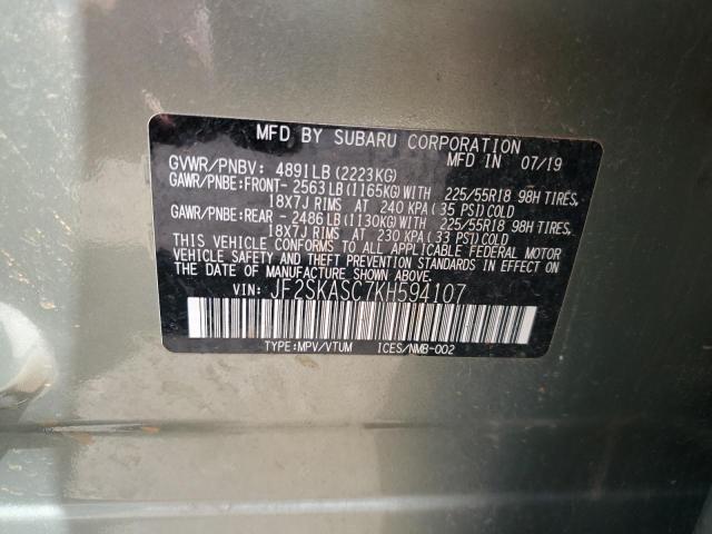 2019 SUBARU FORESTER LIMITED JF2SKASC7KH594107