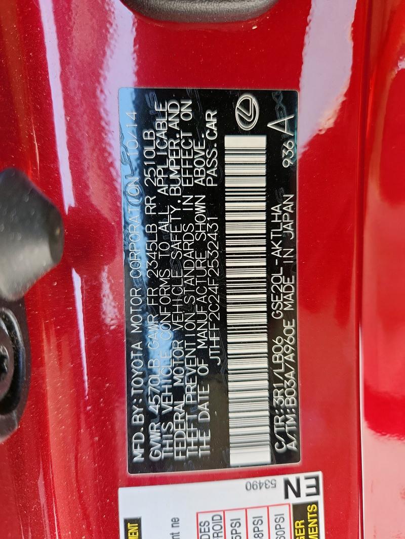 2015 LEXUS IS 250 JTHFF2C24F2532431