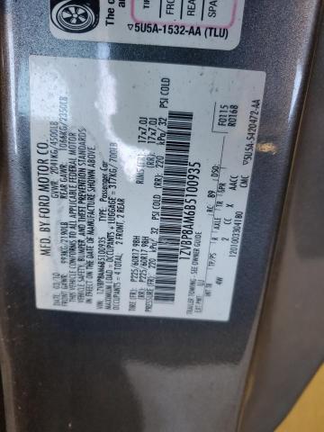 2011 FORD MUSTANG - 1ZVBP8AM6B5100935