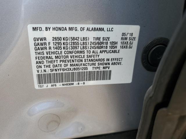2018 HONDA PILOT EX 5FNYF6H3XJB051205