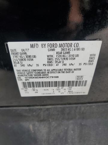 2017 FORD EXPLORER X 1FM5K8D84HGC79188