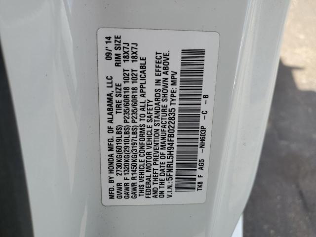 2015 HONDA ODYSSEY TOURING 5FNRL5H94FB022835