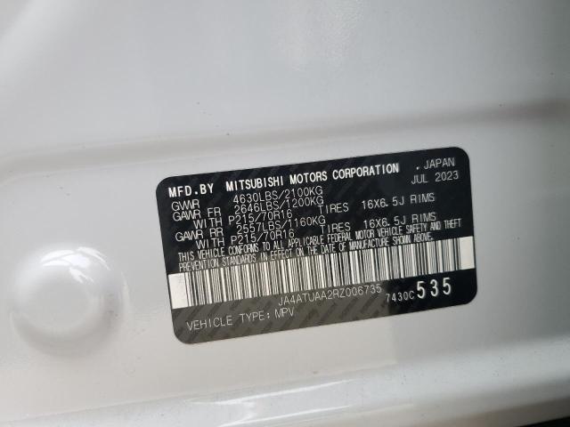 2024 MITSUBISHI ECLIPSE CR JA4ATUAA2RZ006735