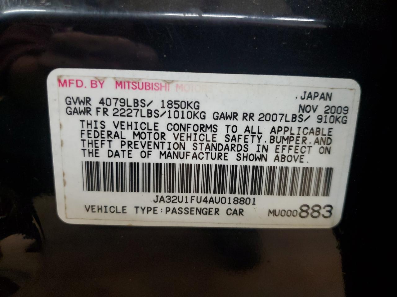 MITSUBISHI LANCER DE