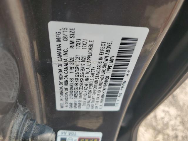 2015 HONDA CR-V EXL - 2HKRM4H7XFH691960